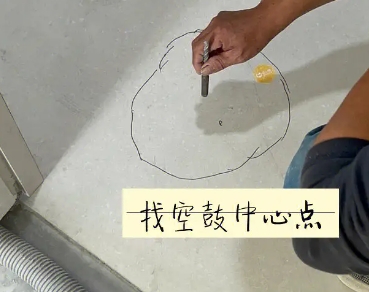 壤塘瓷砖空鼓维修公司分享砂料配比不正确在瓷砖铺贴过程中可能导致以下问题